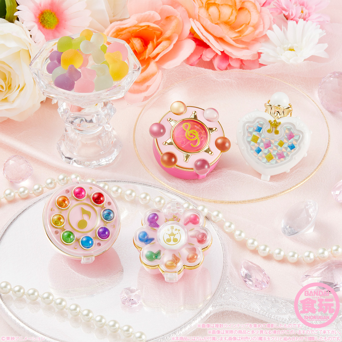 full collection of Magical DoReMi miniature transformation tap Bandai Candy capsule toys