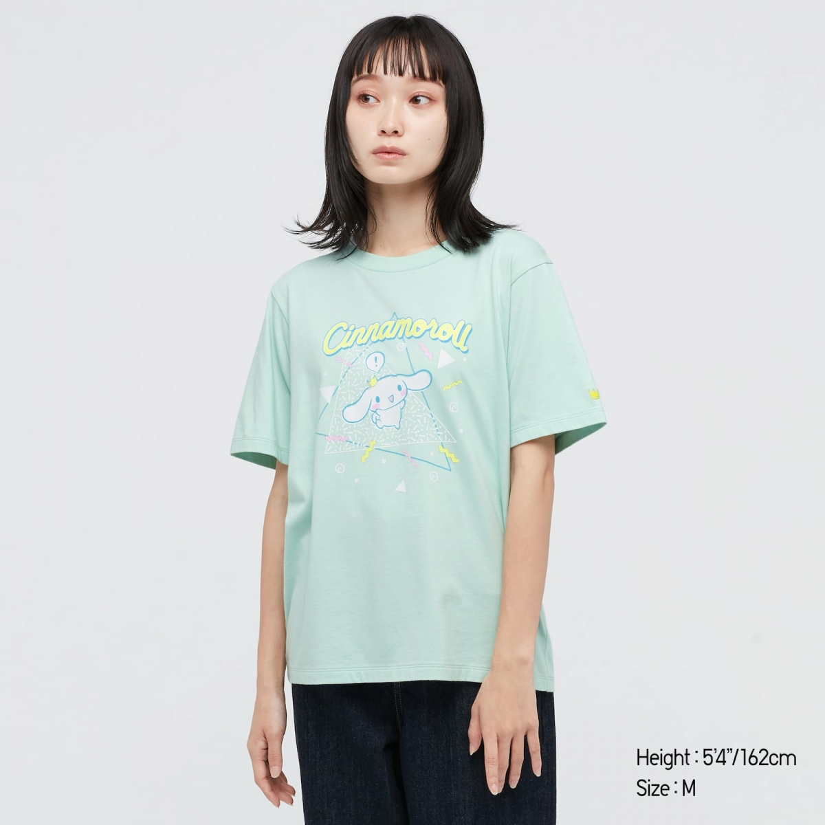 UNIQLO X Sanrio 80s City Pop mint green Cinnamoroll t-shirt