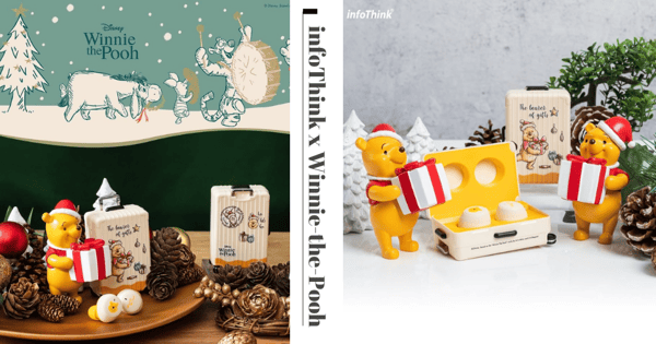 New infoThink Christmas-Themed Winnie-the-Pooh Earphones In A Little Suitcase, Get It Online In Singapore