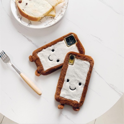 Toast Furry Phone Case