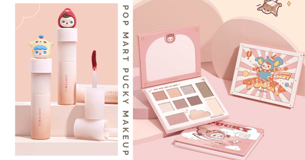 Judydoll x Pop Mart Pucky Makeup In Singapore: Creamy Lipstick, Gradient Blusher, & All In One Palette