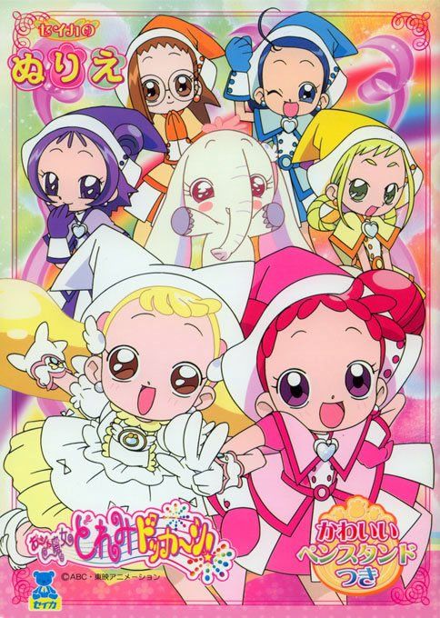 Ojamajo Doremi anime series