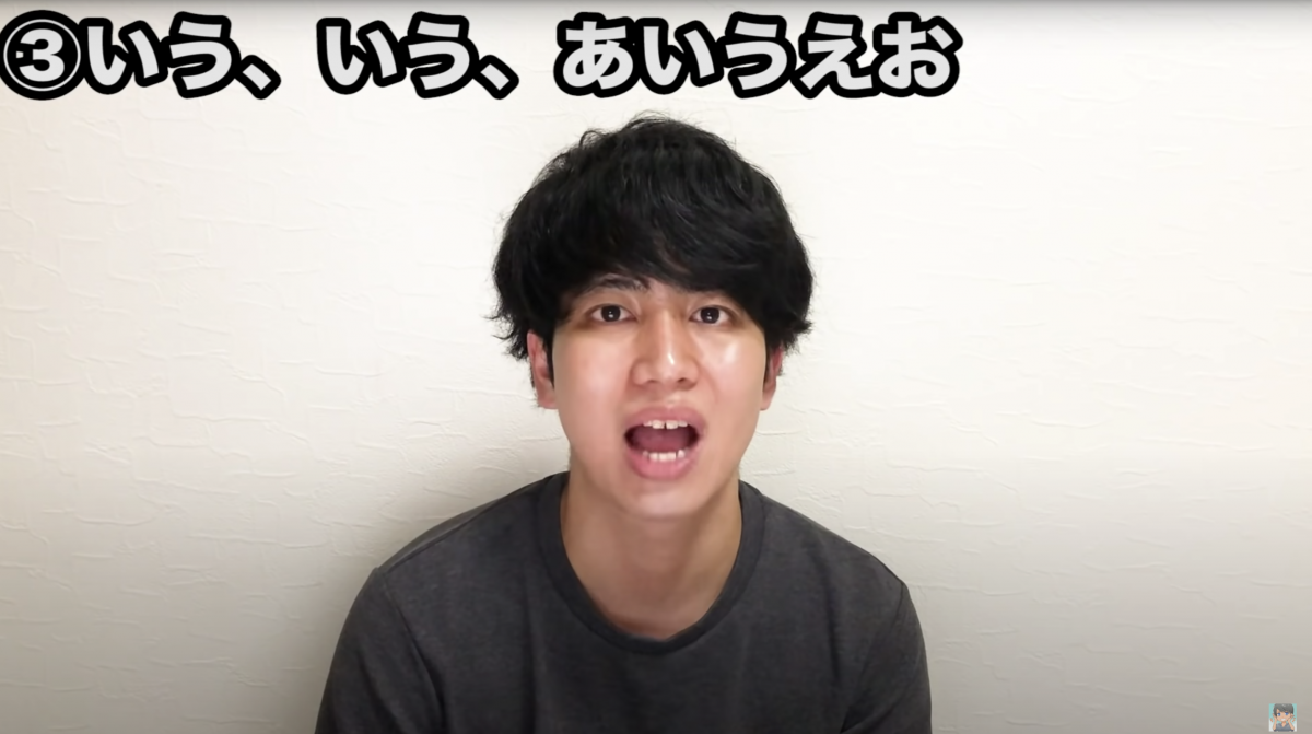 Viral 3-min facial workout by Japanese chiropractor_Step 3