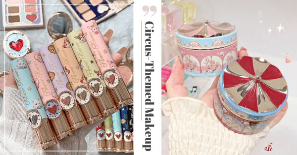 Whimsical Circus-Themed Makeup: Jewel Compact Blusher, Dessert-Inspired Lipstick, Spell Book Palette & More