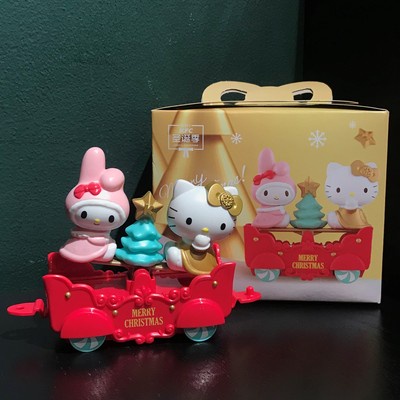 Hello Kitty x KFC China seesaw toy