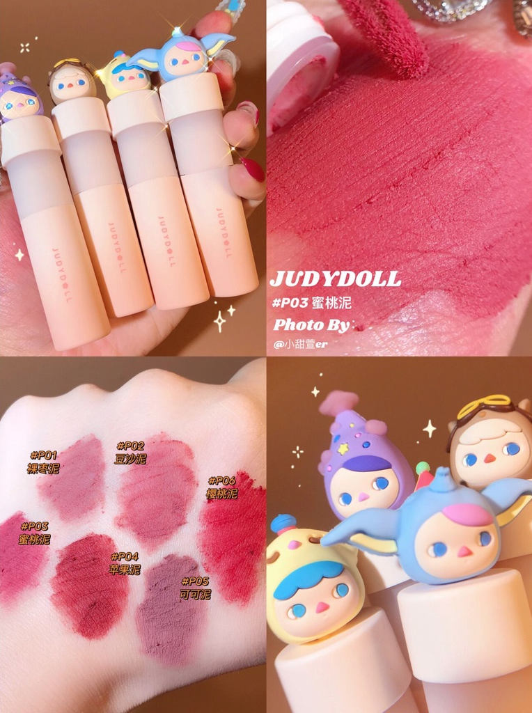 Judydoll Pop Mart Pucky Lipstick in Singapore