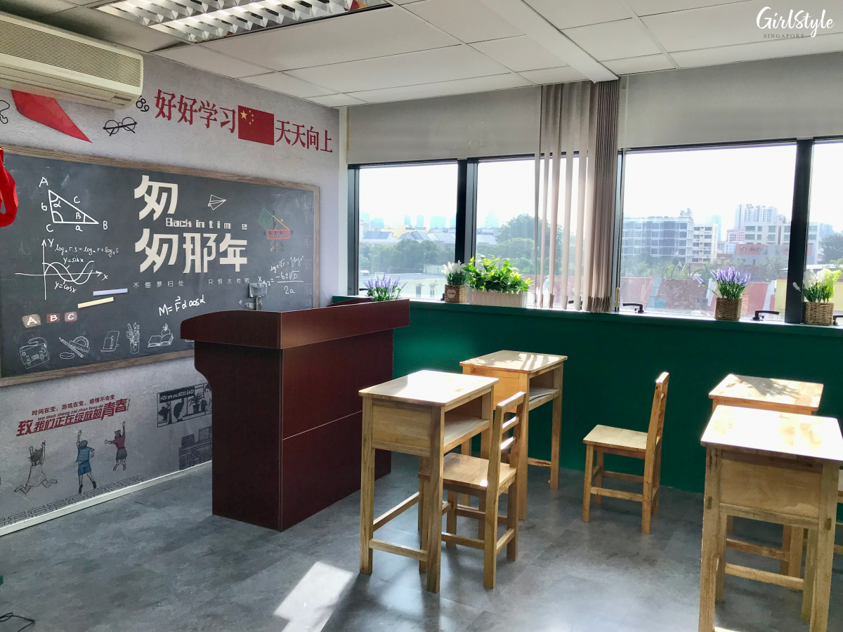 Chinese classroom themed room at I WAN Selfie Studio