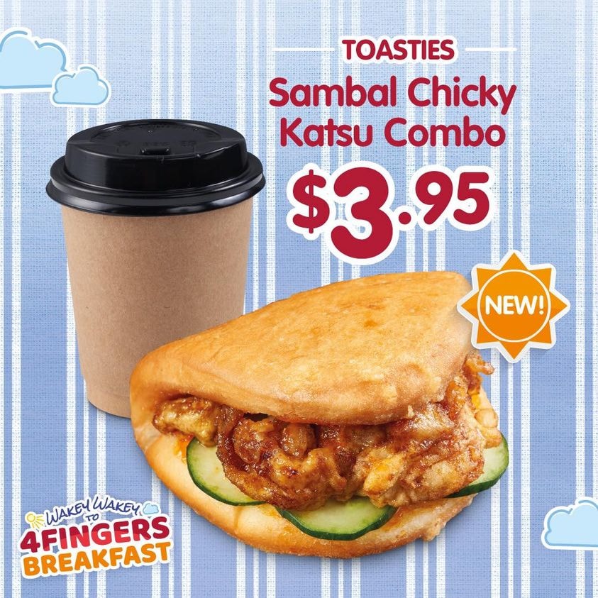 4Fingers Sambal Chicky Katsu Combo