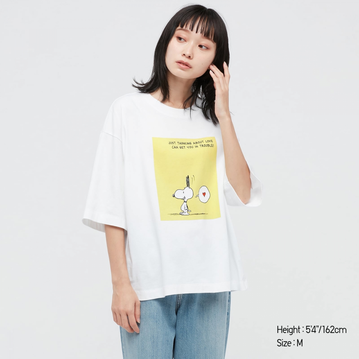 White Women's UNIQLO x Peanuts Sunday Specials UT Short Sleeve Graphic T-Shirt with a Snoopy quote