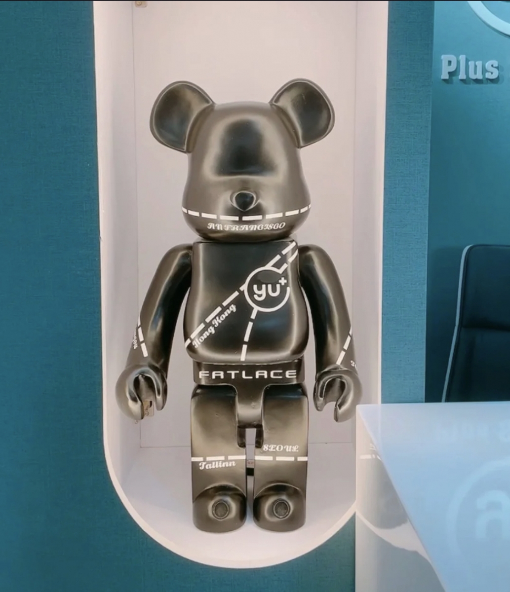 Yu Plus Solution Lab_BE@RBRICK figurine