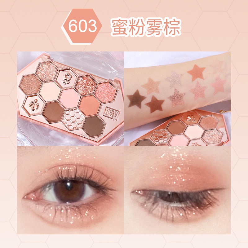 HOLD LIVE Honeycomb Diamond Eyeshadow Palette 603 Mist Brown