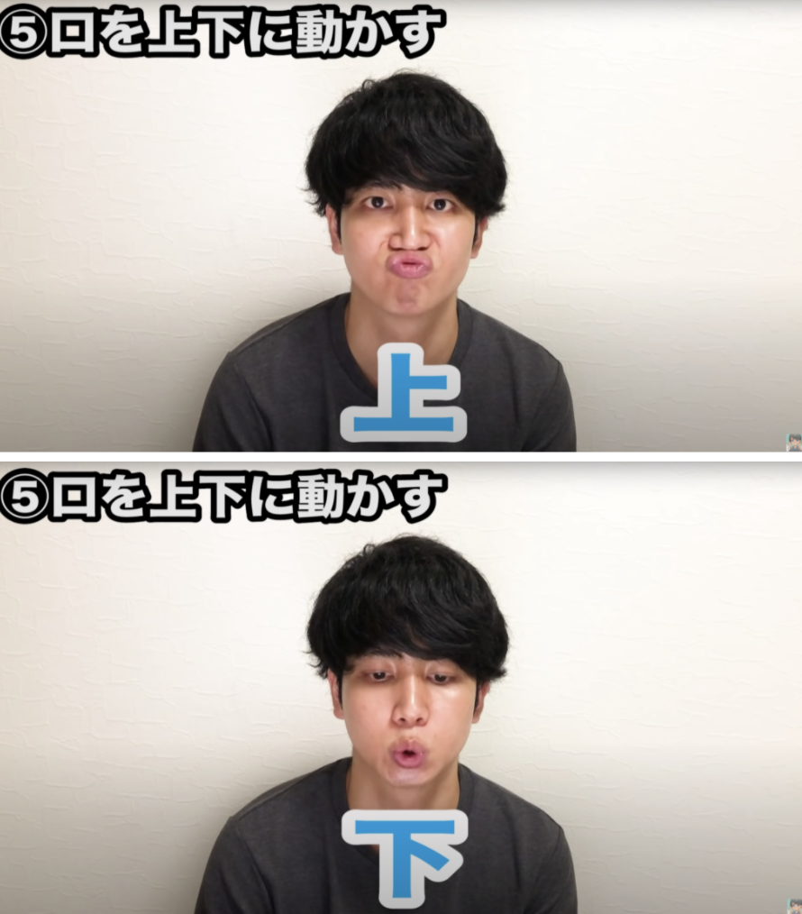 Viral 3-min facial workout by Japanese chiropractor_Step 5