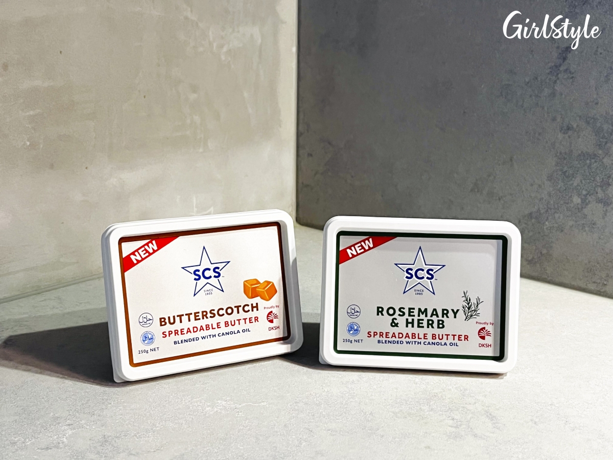 Level up your cooking with SCS butterscotch spread & SCS rosemary