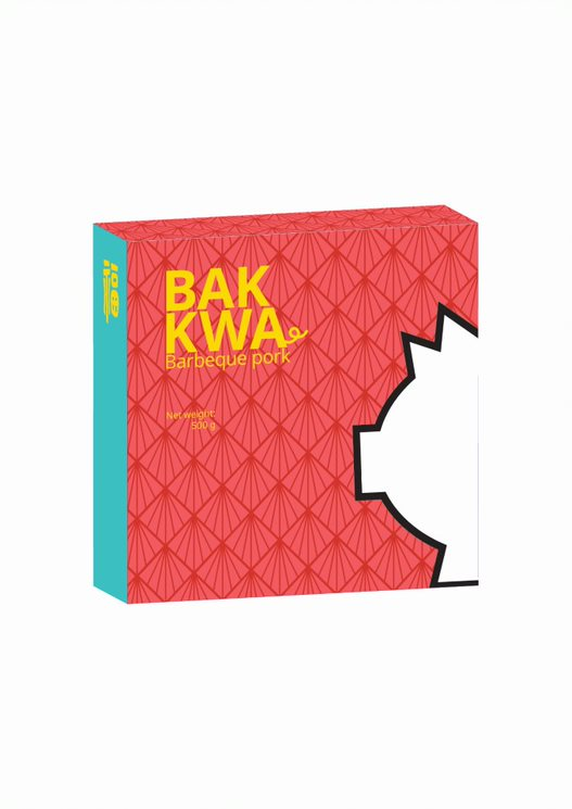 IKEA Singapore Bak Kwa