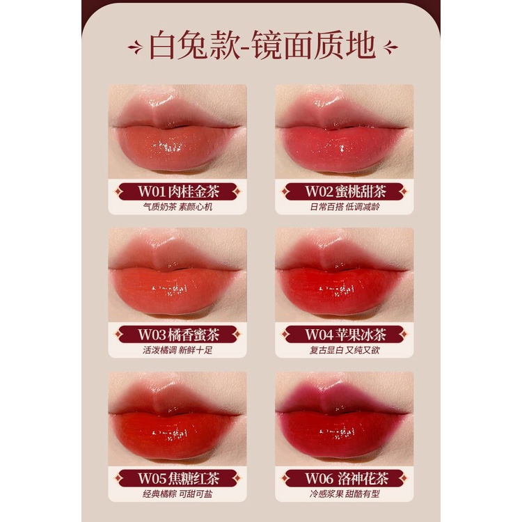 Shade range of CuteRumor Rabbit Chess Piece Lip Glosses