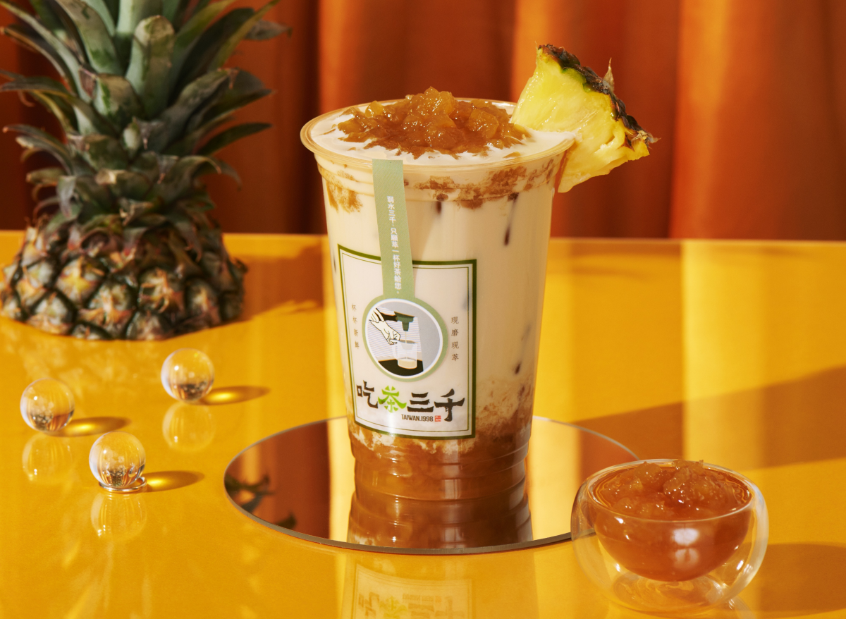 CHICHA San Chen Chinese New Year specials, available for pick-up on foodpanda.