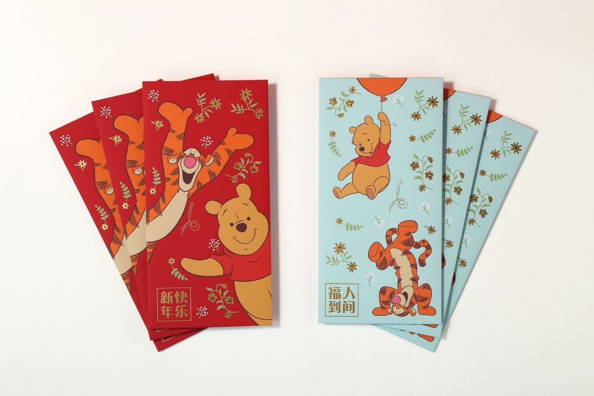 Lifebuoy x Winnie-the-Pooh red packets