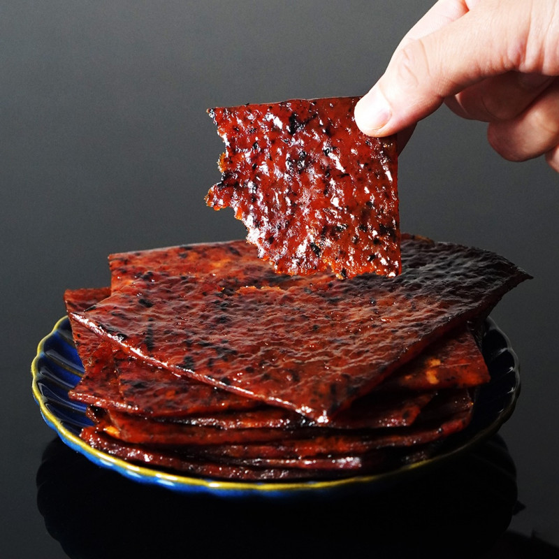 Old Seng Choong bak kwa delivery