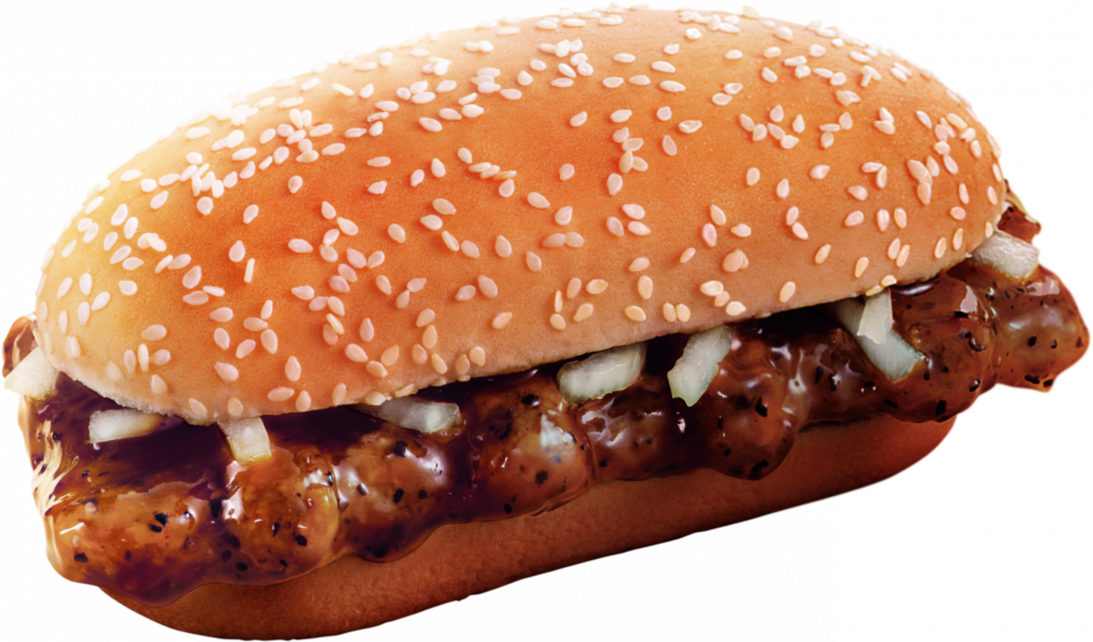 McDonald's Singapore Prosperity 2022 Chicken Burger Single