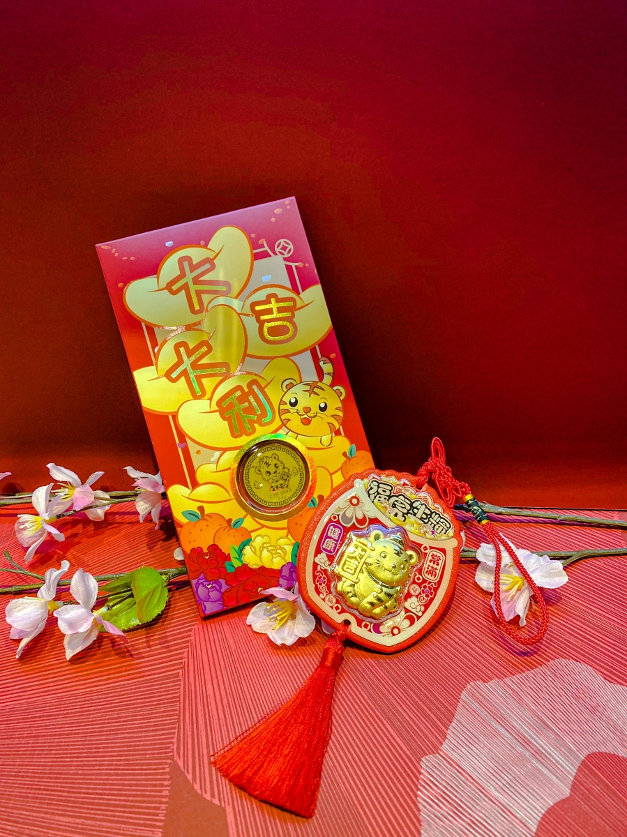 CHOW TAI FOOK 999.9 Pure Gold Coin, $60. CHOW TAI FOOK 999.9 Pure Gold Coin - 3D Zodiac Year of the Tiger, $60. 