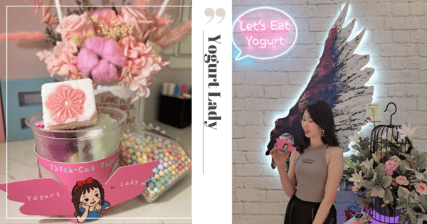 New Frozen Yoghurt Store In Singapore: IG-Worthy Yoghurt Cubes, Gorgeous Photo-Ops & More