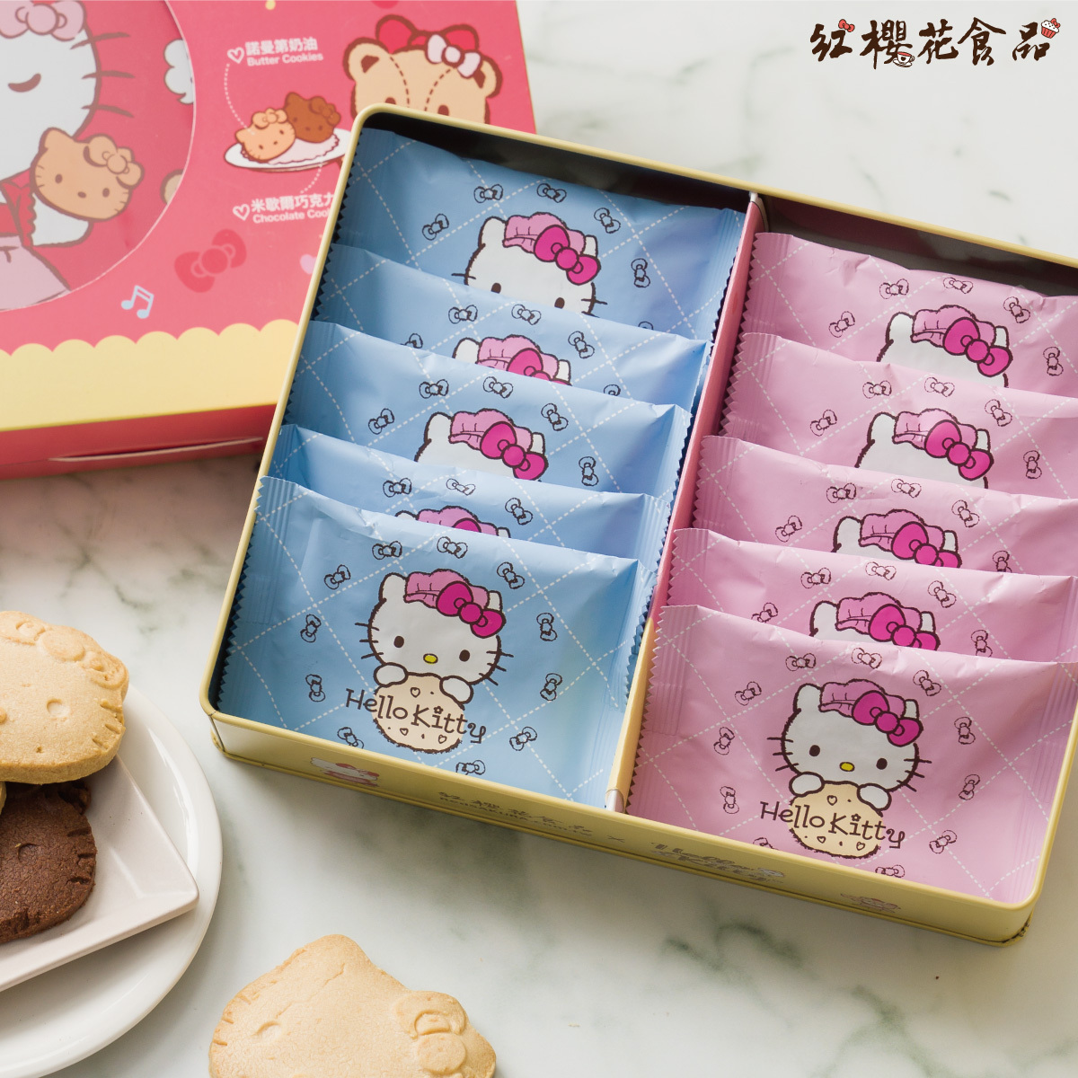 Red Sakura Hello Kitty French Cookies Gift Box Singapore