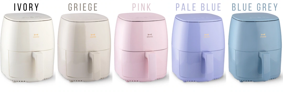 BRUNO Air Fryer Singapore