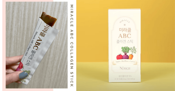 Trending Korean Collagen Stick Can Help You Lose Weight And Achieve A Better Complexion, Get It In Singapore