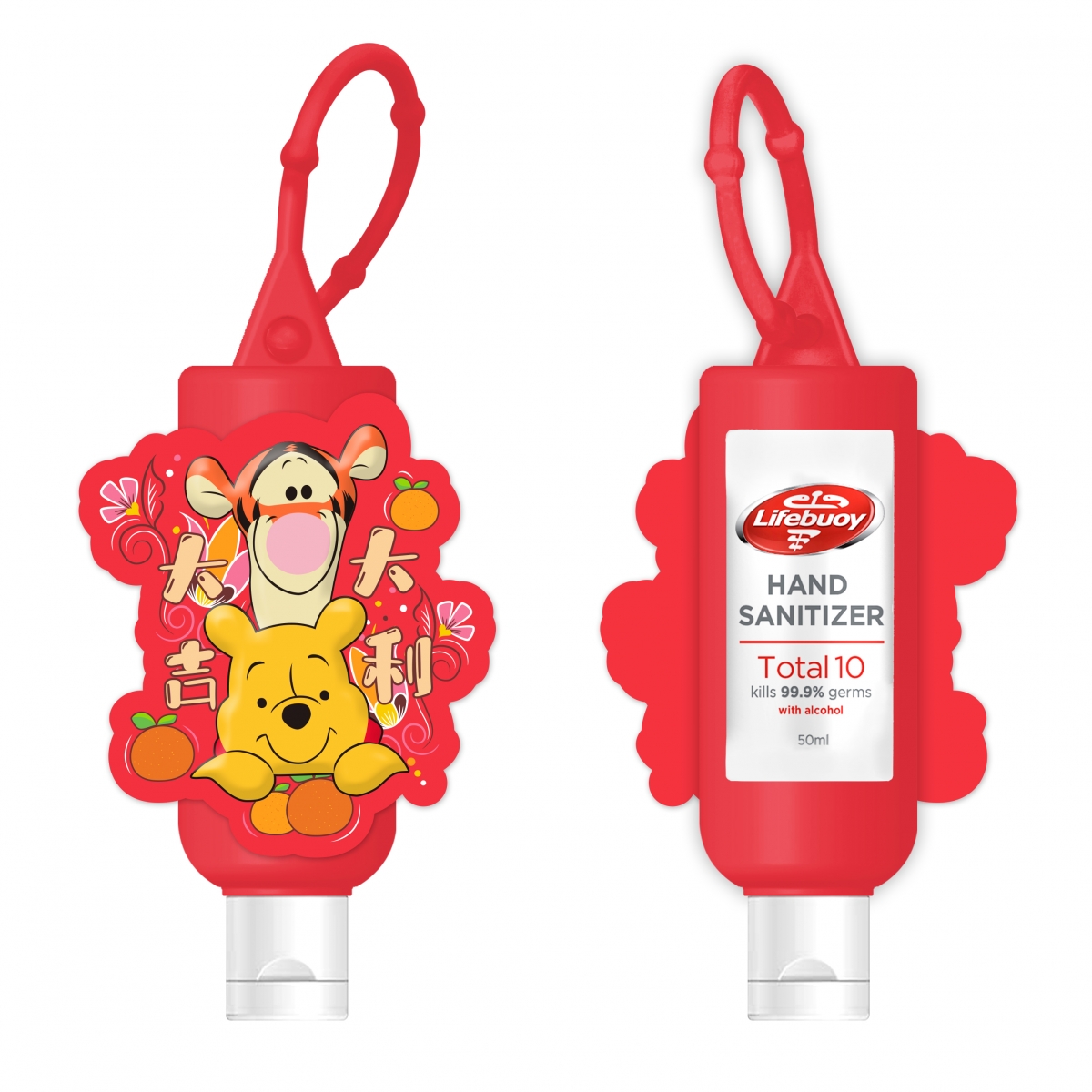 Lifebuoy x Winnie-the-Pooh festive-themed hand sanitisers_exclusive design