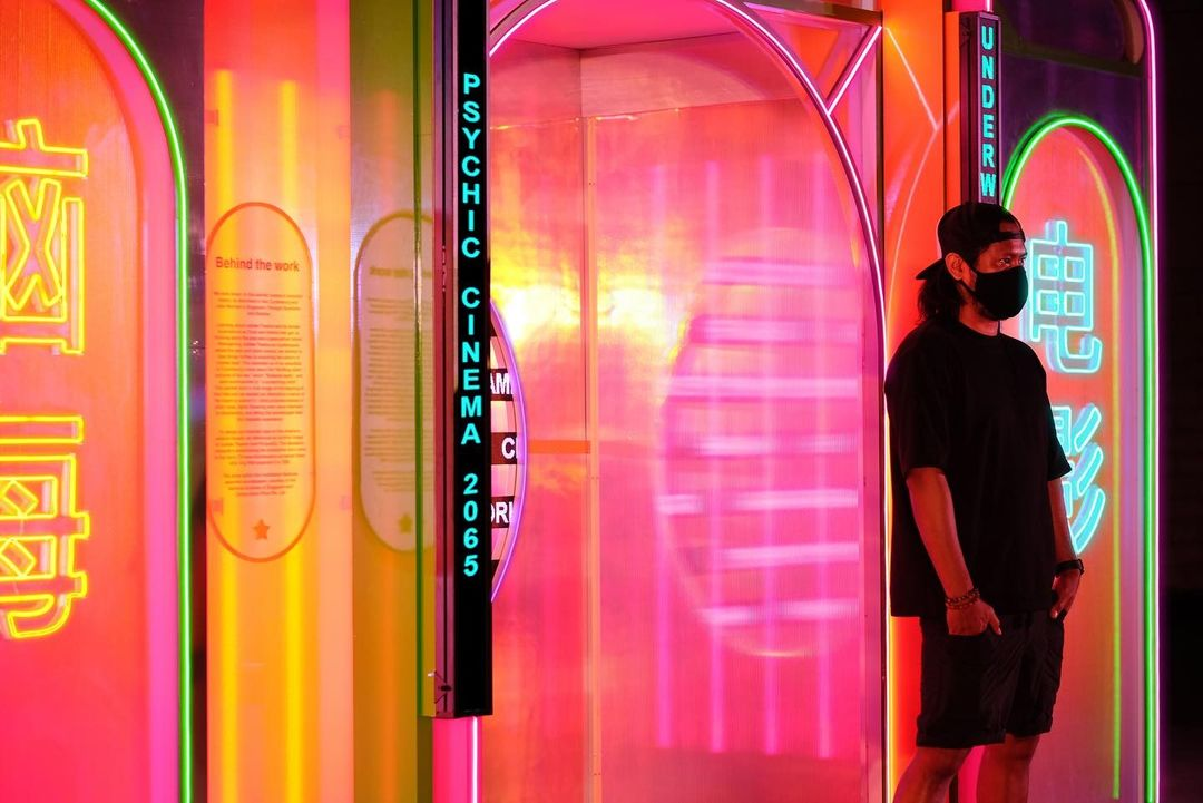 Light To Night 2022 Psychic Cinema 2065