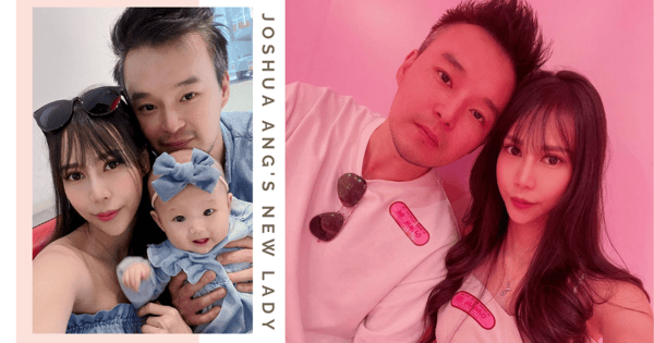 Ex-Actor Joshua Ang’s New Baby Momma Finally Revealed, Here Are 6 Things We Know About Her