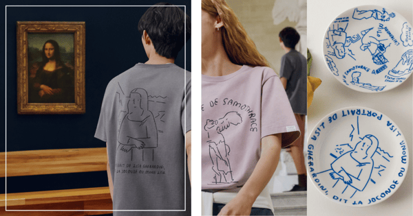 New UNIQLO The Louvre x Yu Nagaba UT Collection In Singapore: Minimalist Tees & Home Goods