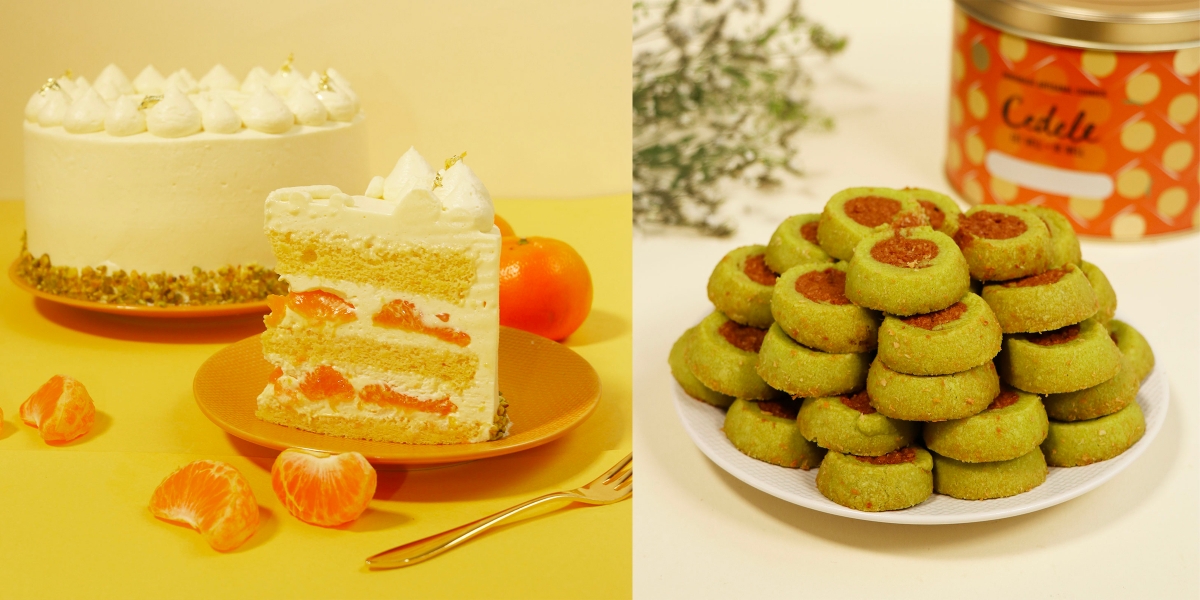 Chinese New Year cake and snacks, Cedele.