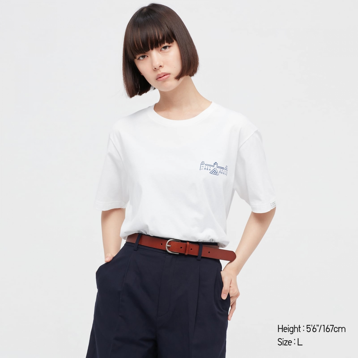 UNIQLO The Louvre x Yu Nagaba UT Collection short sleeve graphic t-shirt in white - front view