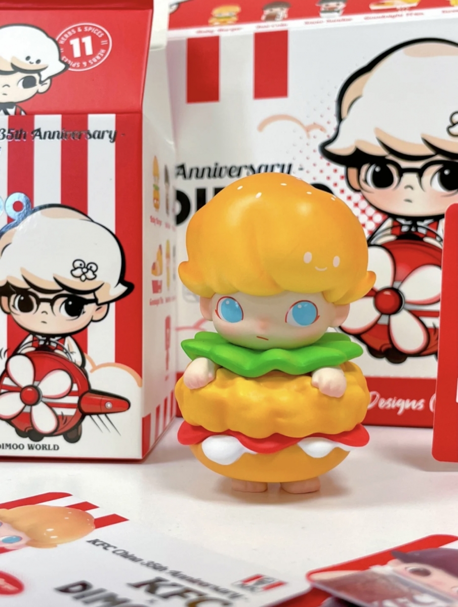 Dimoo x KFC Popmart burger toy