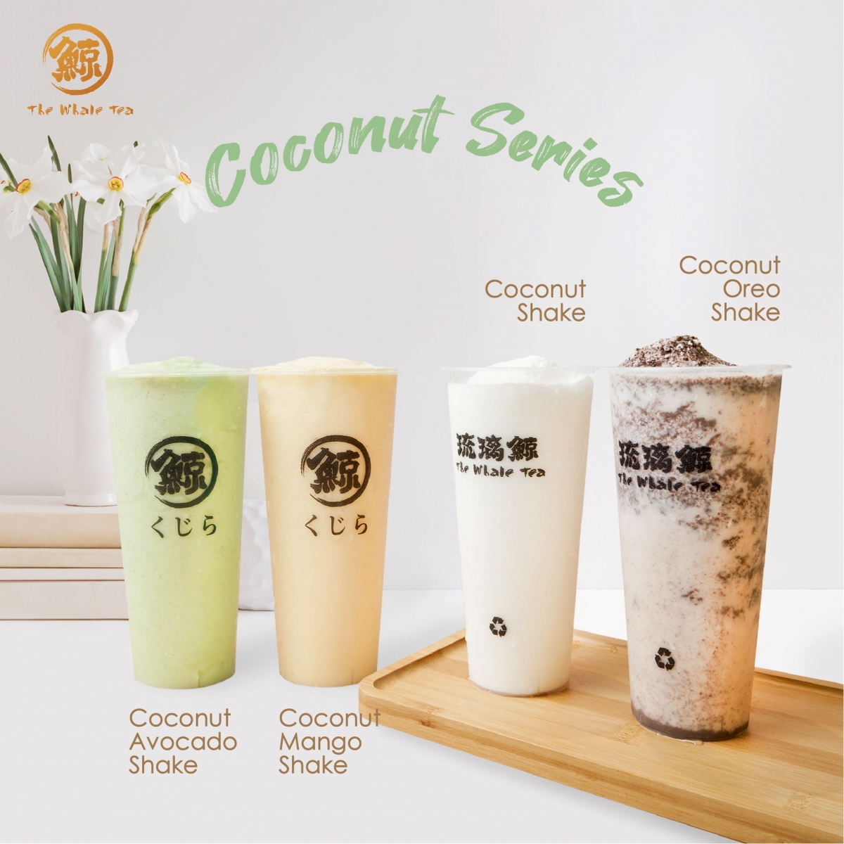 The Whale Tea Coconut Shakes
