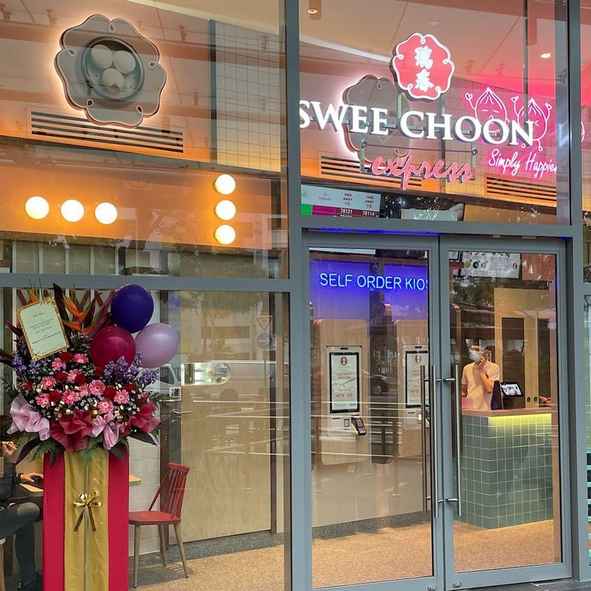 Swee Choon's Express Outlet at AMK Hub