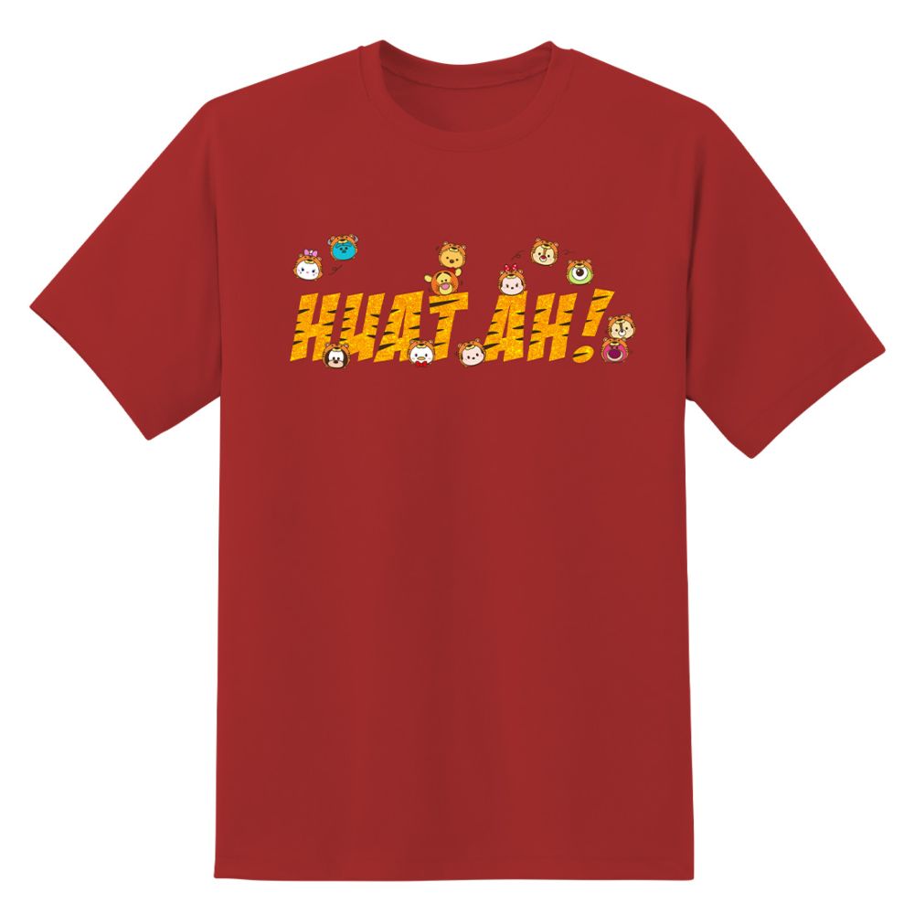 Tsum Tsum Huat Ah T-Shirt