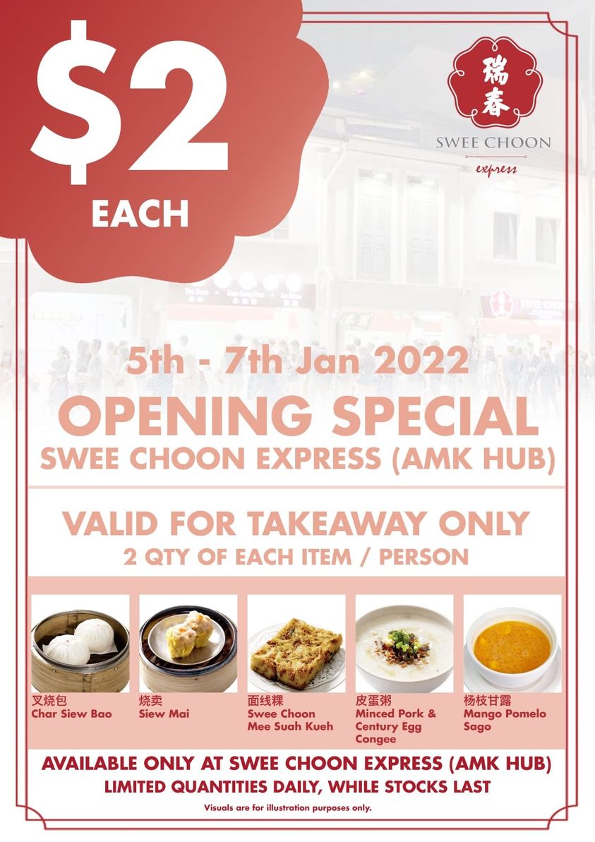 Swee Choon's Express Outlet at AMK Hub ia having an opening promo from 5 till 7 Jan 2022