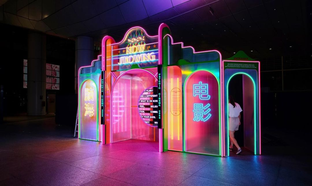 Light To Night 2022 Psychic Cinema 2065
