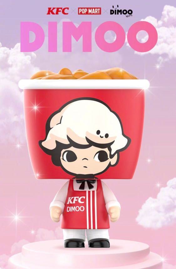 New Dimoo x KFC China Fast Food Pop Mart Toys You Can Shop Online In ...