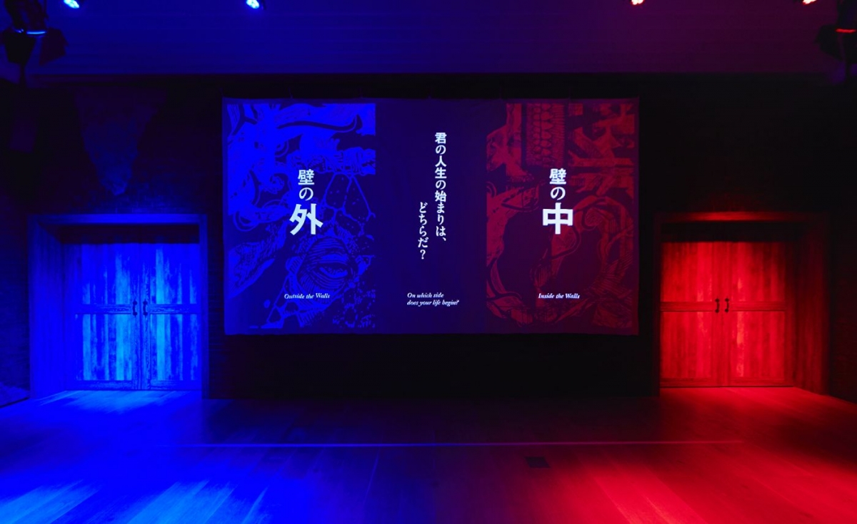 Attack on Titan The Exhibition entrance red and blue path at ArtScience Museum Singapore