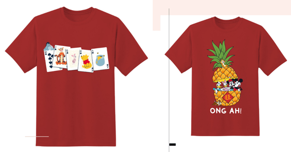 New Goldwood Disney Tsum Tsum CNY 2022 Apparel Feature Festive Moments, Get Them In Singapore
