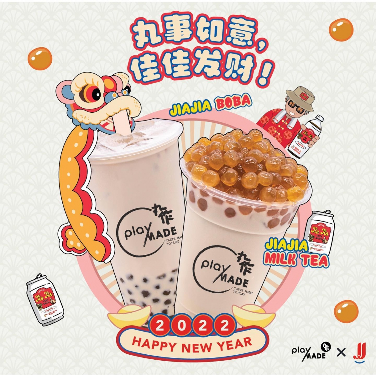 Playmade Jiajia bubble tea