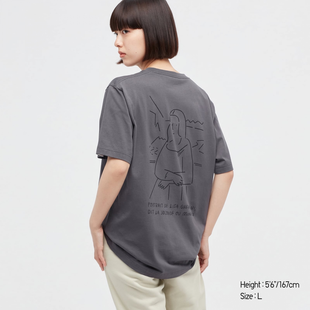 UNIQLO The Louvre x Yu Nagaba UT Collection short sleeve graphic t-shirt in grey