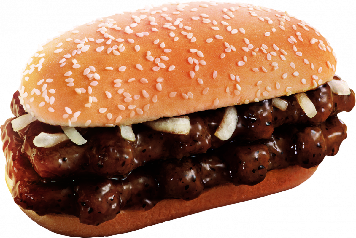 McDonald's Singapore Prosperity 2022 Beef Burger Double