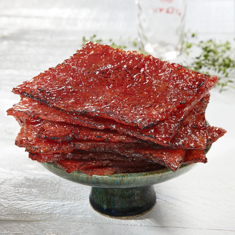 Fragrance bak kwa delivery