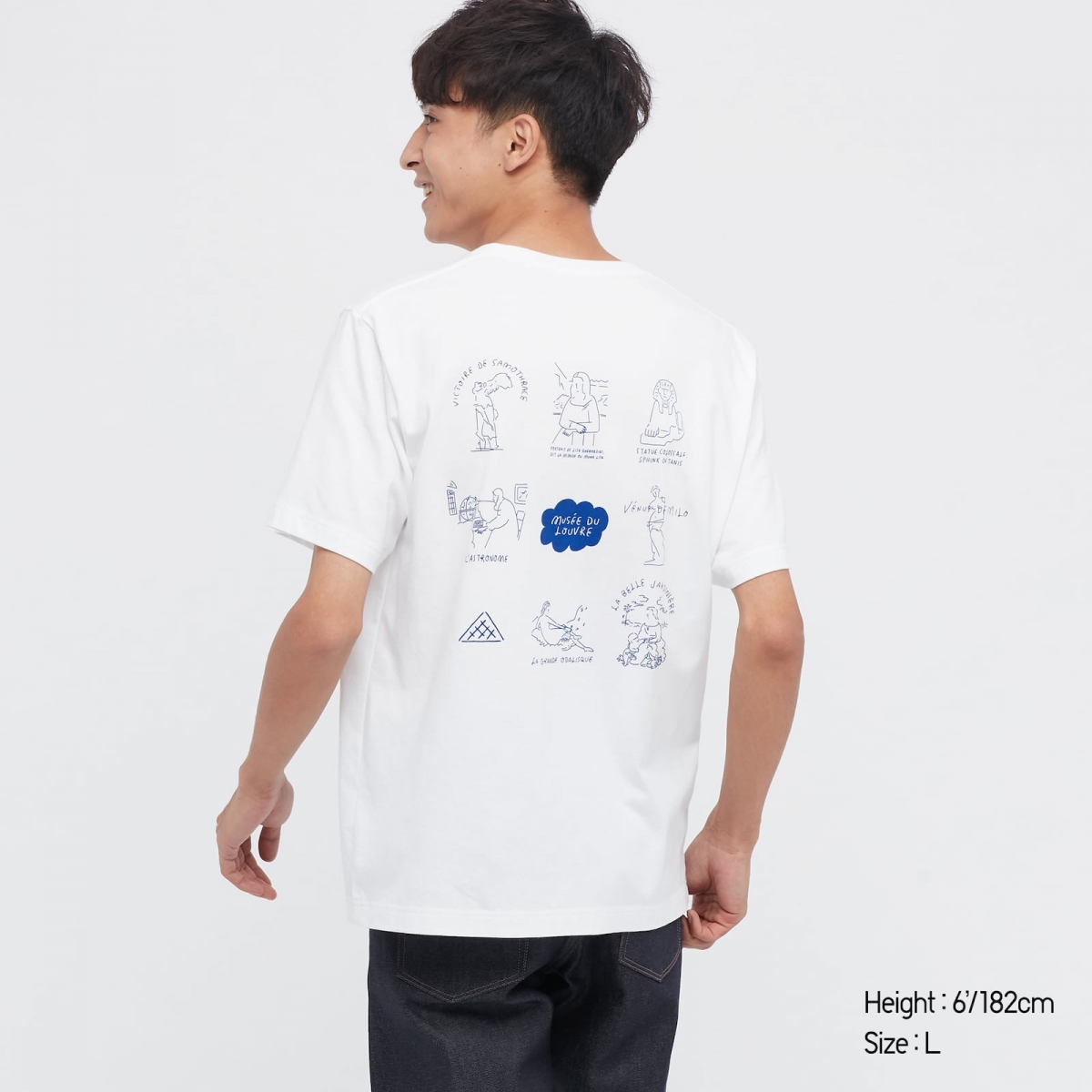 UNIQLO The Louvre x Yu Nagaba UT Collection short sleeve graphic t-shirt in white - back view