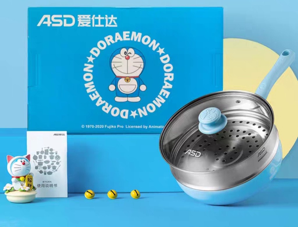 ASD x Doraemon Non-Stick Wokpan with Steamer and box