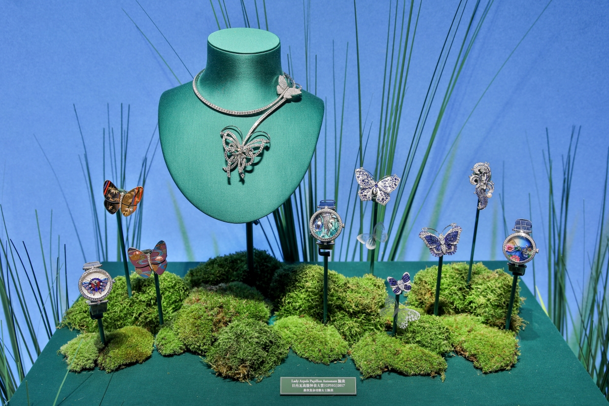 Van Cleef & Arpels exhibition Singapore 2022